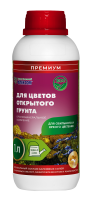  Органоминеральное удобрение для Цветов открытого грунта (1л)