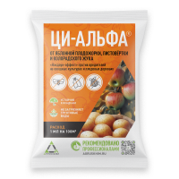 Ци-Альфа, кэ (альфа-циперметрин, 100 г/л.)