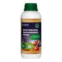 Органическое удобрение для Томатов,баклажанов,перца (1 л)