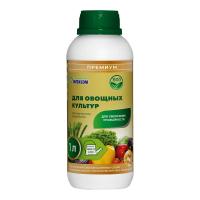 Органическое удобрение для Овощных культур (1 л)
