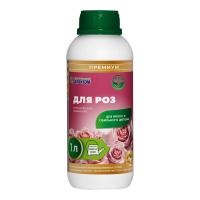 Органическое удобрение для Роз (1 л)