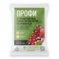 Профи, КЭ (250 г/л пропиконазол) (ампула 10 мл) 