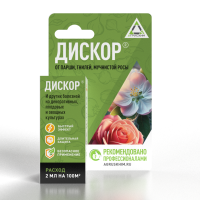 Дискор, кэ (дифеноконазол, 250 г/л)