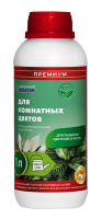  Органоминеральное удобрение для Комнатных цветов (1л)