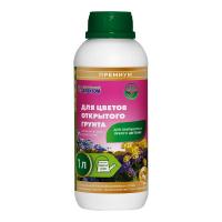 Органическое удобрение для цветов открытого грунта (1 л)