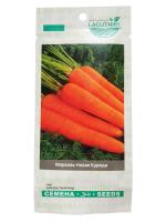 Семена моркови Новая Курода