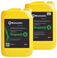 Микробиологическое удобрение Органит Н (10 л)