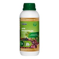 Органическое удобрение для Винограда (1л)