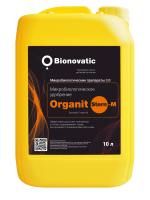 Биодеструктор Organit Stern-M (10л)