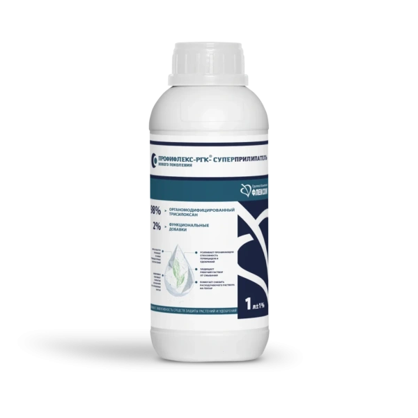 Биоинсектицид Биоcлип БВ (1 л) + СУПЕРПРИЛИПАТЕЛЬ (1л)