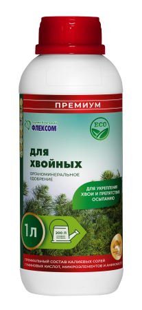  Органоминеральное удобрение для Хвойных (1л)