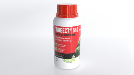 ГлиБест 540, ВР (540 г/л глифосат кислоты) флакон 250 мл. 