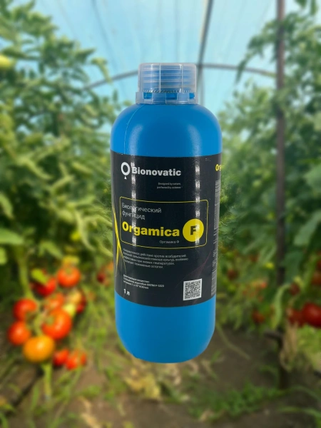 Почвенный биофунгицид Оргамика Ф (1 л) + Органическое удобрение Универсальное (1л)